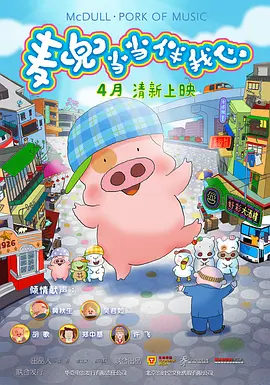 日韩成人久久