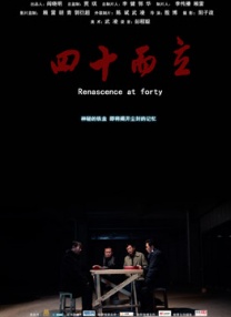 卡通动漫专区第48页